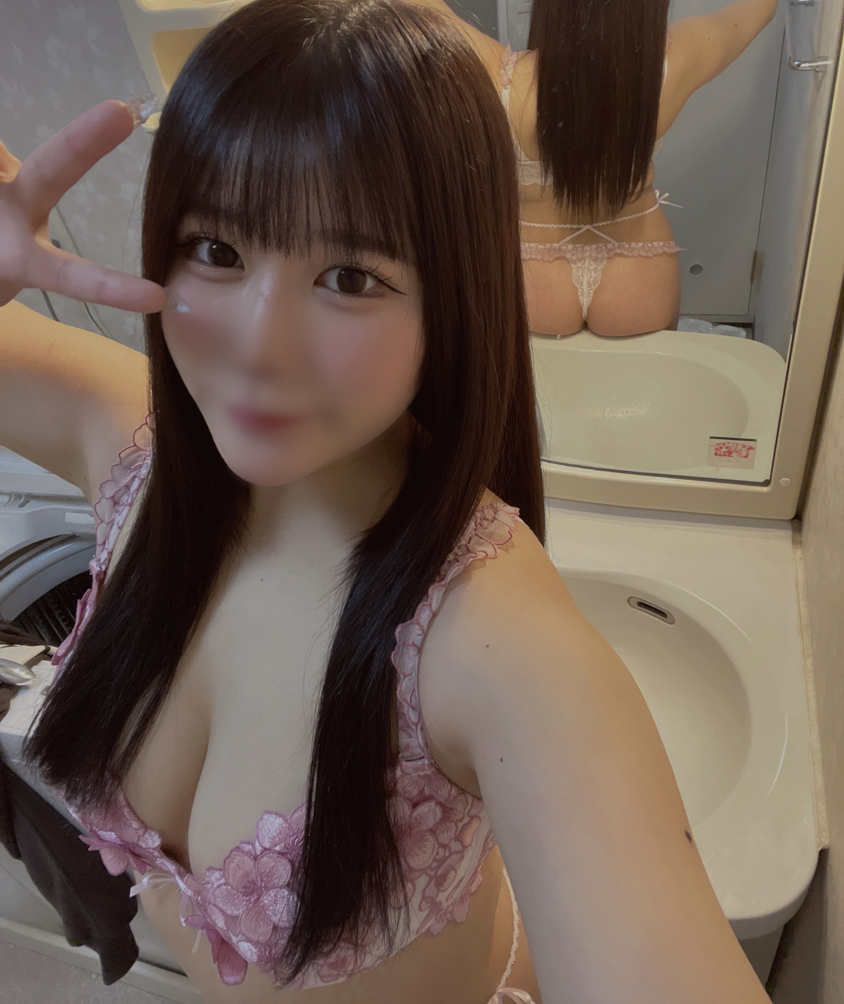 出勤(o🪄˙˘˙)o🪄