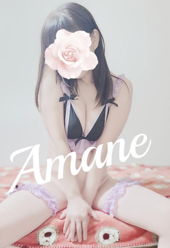 貴方さまに呼ばれたい❣️
