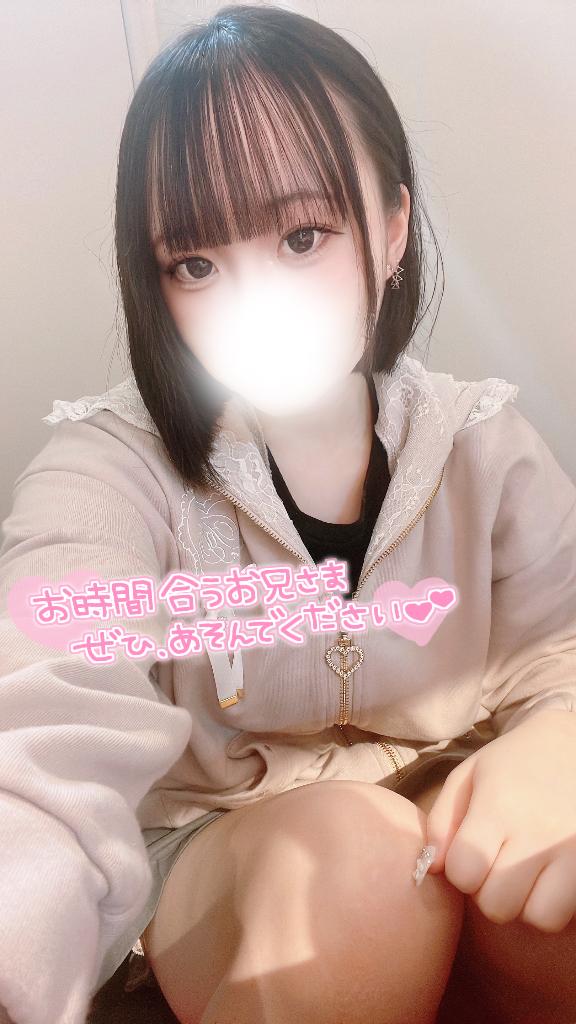 今日は攻めたい気分…///