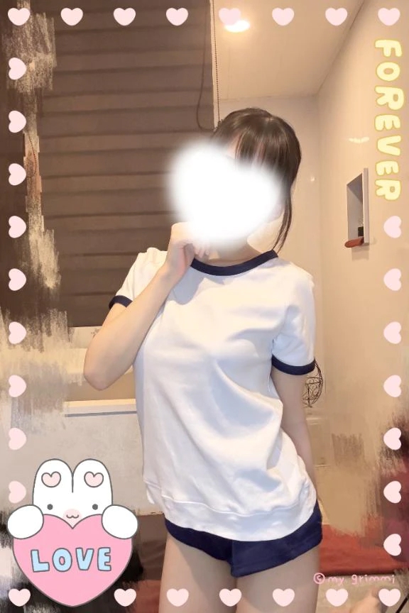 るるたっぷりHoney oil SPA