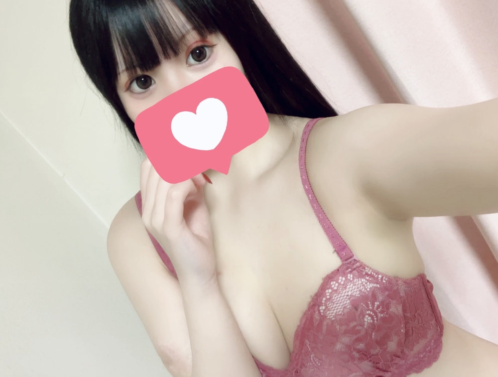 イチャイチャしよう 💗