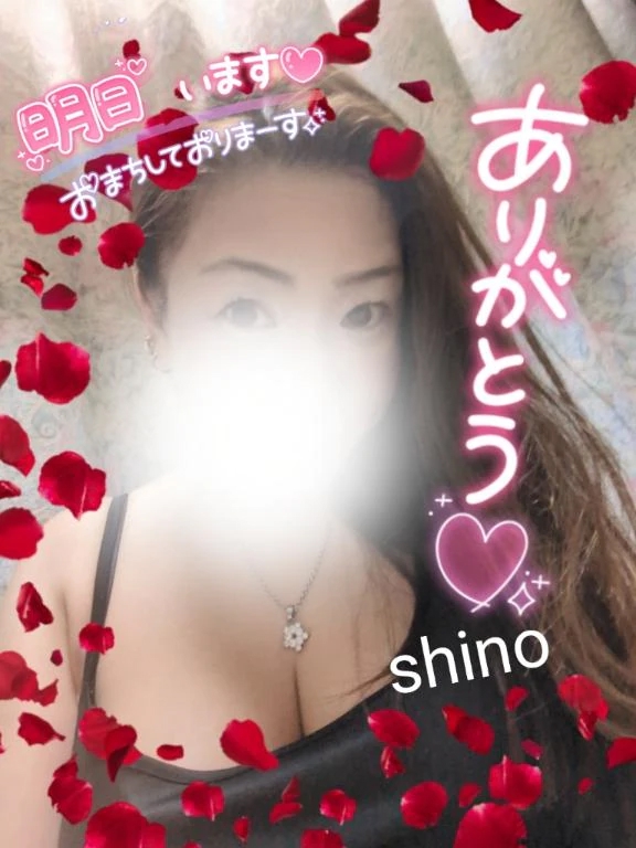 明日お待ちしてます