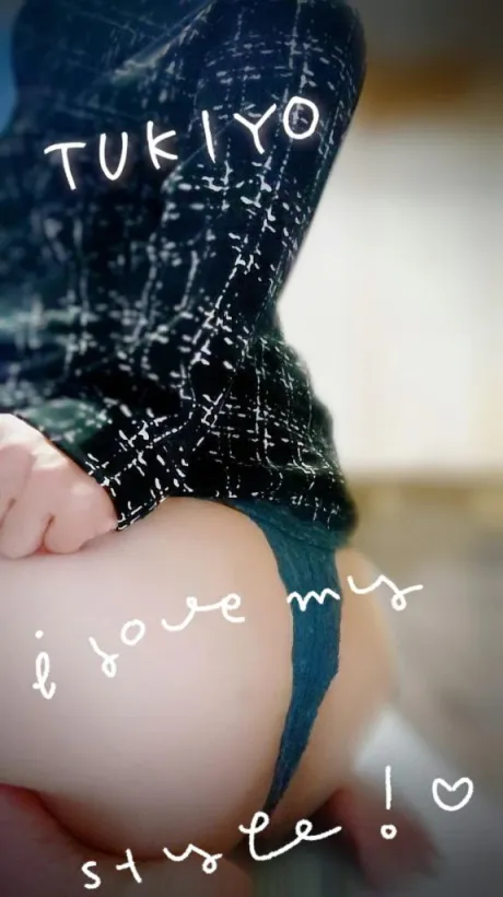 つきよ【完全業界未経験】おばさんの店