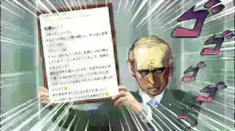 【お礼写メ日記】/ひつじ
