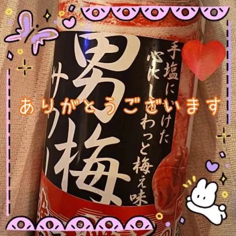 あや仙台痴女性感フェチ倶楽部
