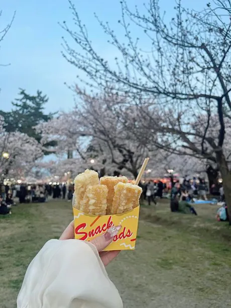 たいきん✨✨/いずみ