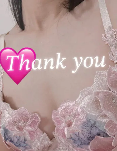 お礼です♡﻿/あい
