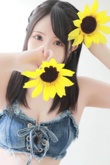 え◎ちな事がたくさんできる日♡