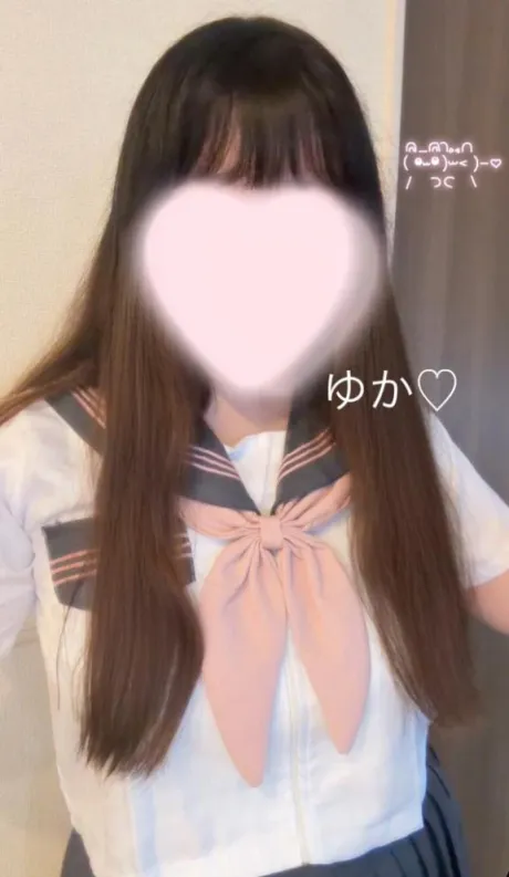 ゆかのブログ 〇〇〇診断💖