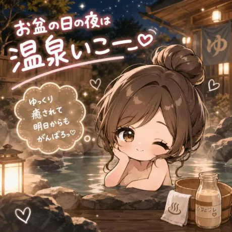 琉衣（るい）REGALO 久留米店