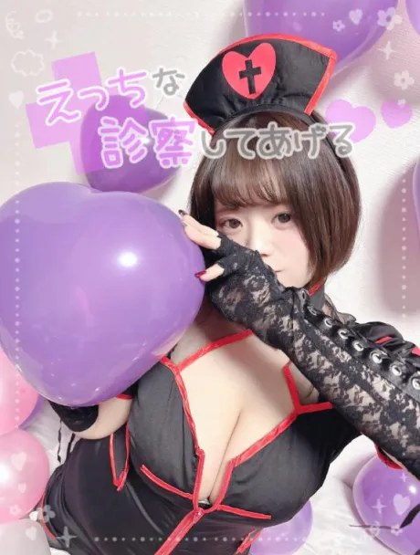 内緒の診察♡/らら