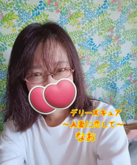 なおデリヘルで遊ぼう!!-仙台店-