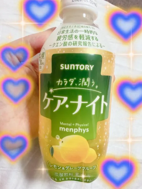激ハマリ🫶/☆いつき奥様