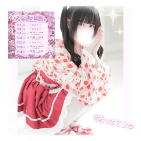 もえ白いぽっちゃりさん-仙台店-
