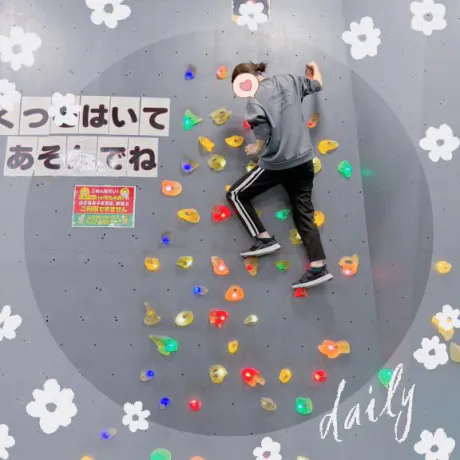 運動🏃♀️