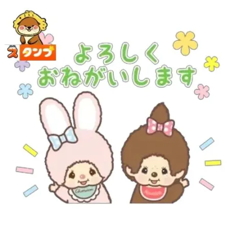 美味しい🥳