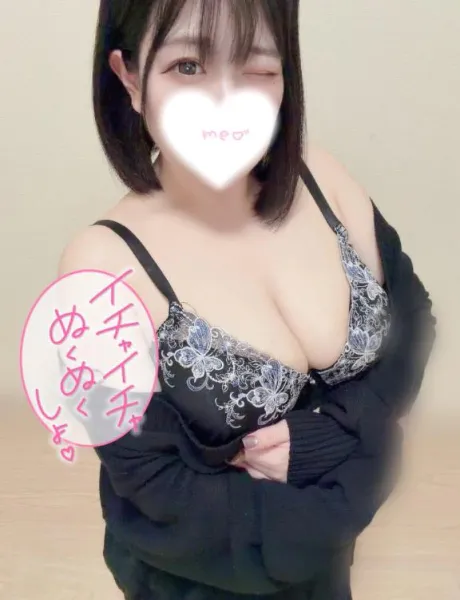 まいかのブログ イ♡狂い