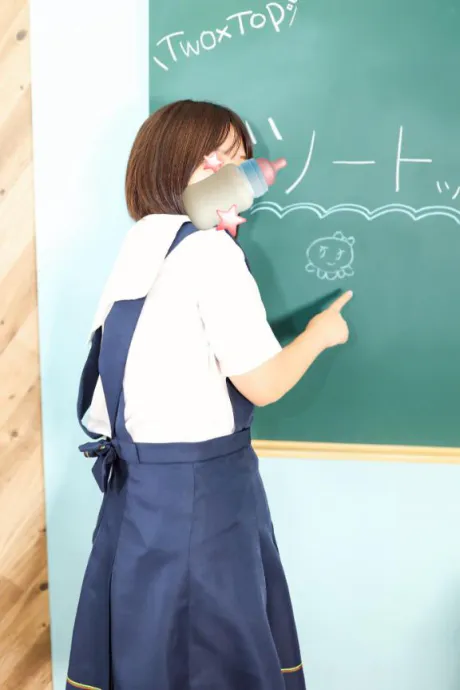 スイTWO×TOP-ツートップ-