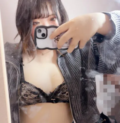 まなかDeliysCure仙台
