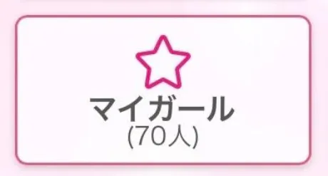 ミユキ人妻生レンタルーNTRー