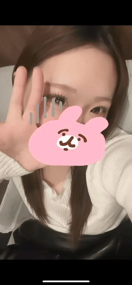 すくロイヤルクラブ