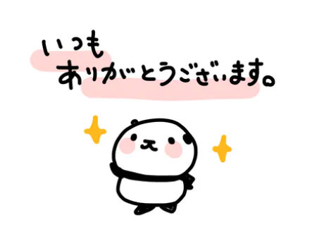 のあ[業界初/青森]BOMBER~ボンバー~