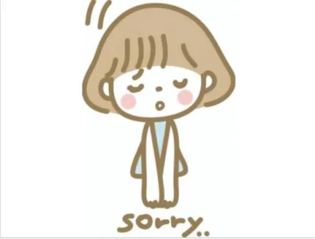 𝙎𝙤𝙧𝙧𝙮🥺՞՞