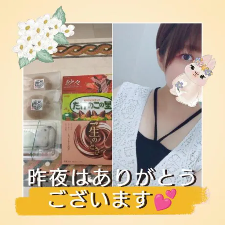 優しい時間🫧