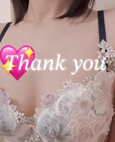 お礼です♡﻿/あい