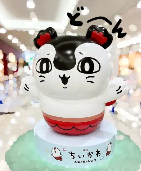 ななのブログ 出勤🐟