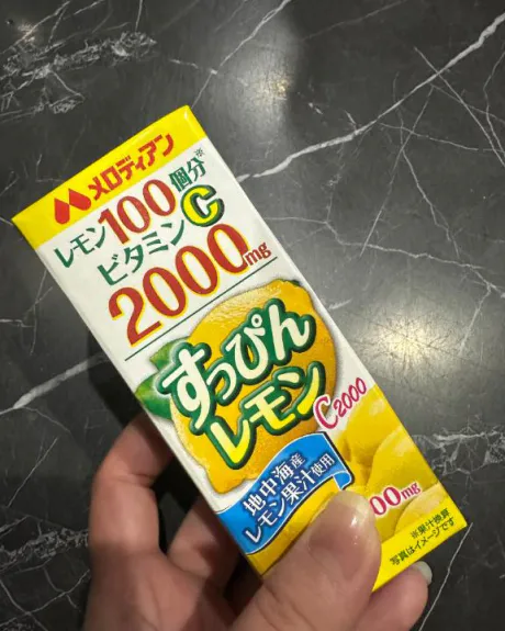 あんなDeliysCure仙台