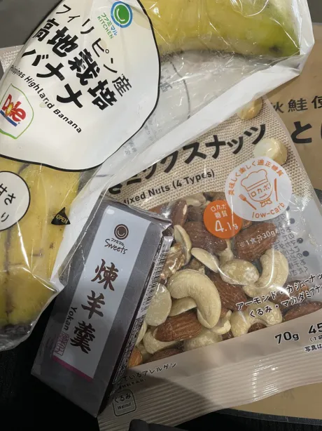 ななこMrs クリエーション