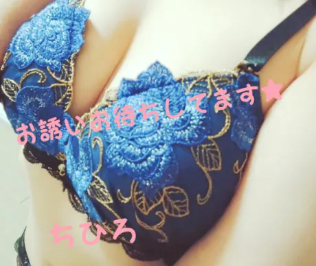 こんにちは