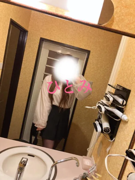 ひとみ　奥様のブログ Hタウンのお兄様へ❣️