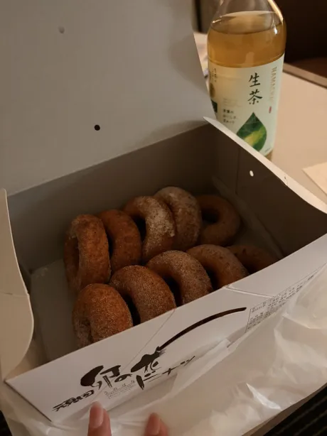 2/28 のお礼 🍩🍩/ミナモ【人妻コース】青森出勤