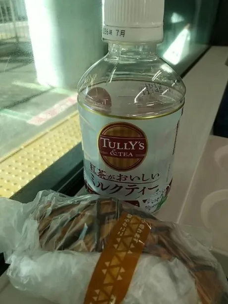 尾野（おの）熟女屋本舗