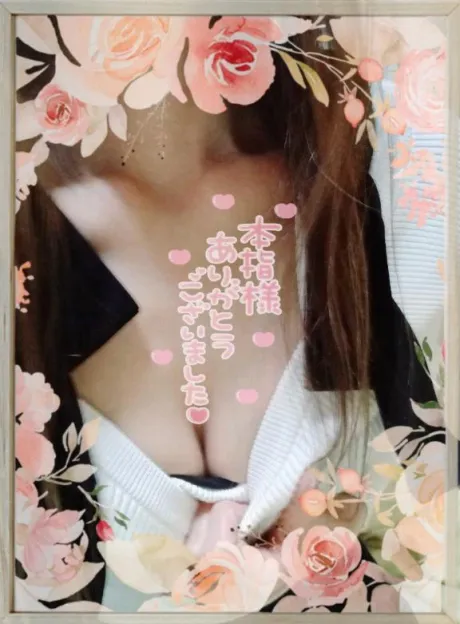 退勤しました(* ᴗ͈ˬᴗ͈)”/川村(かわむら)