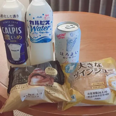 ありす宮城♂風俗の神様　仙台店