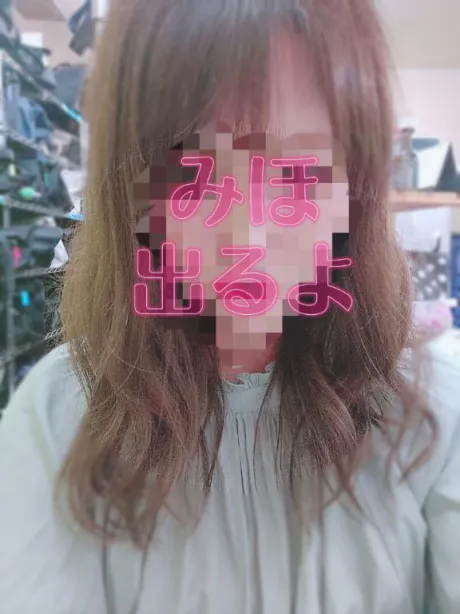 しゅっきーん/みほ　奥様