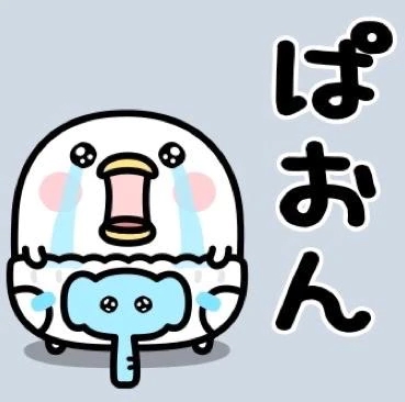 【悲報】からの【朗報】