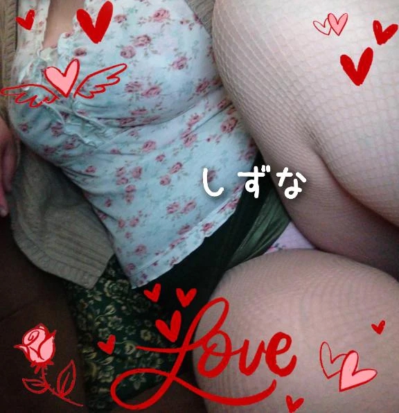 シズナ人妻生レンタルーNTRー