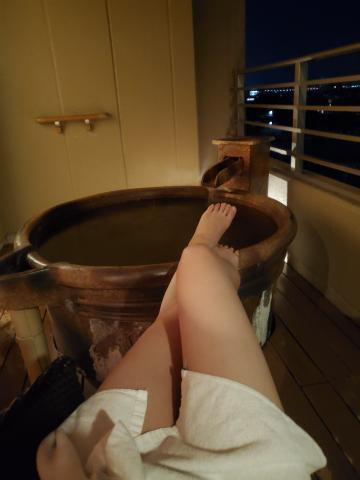 一緒に遊びましょう