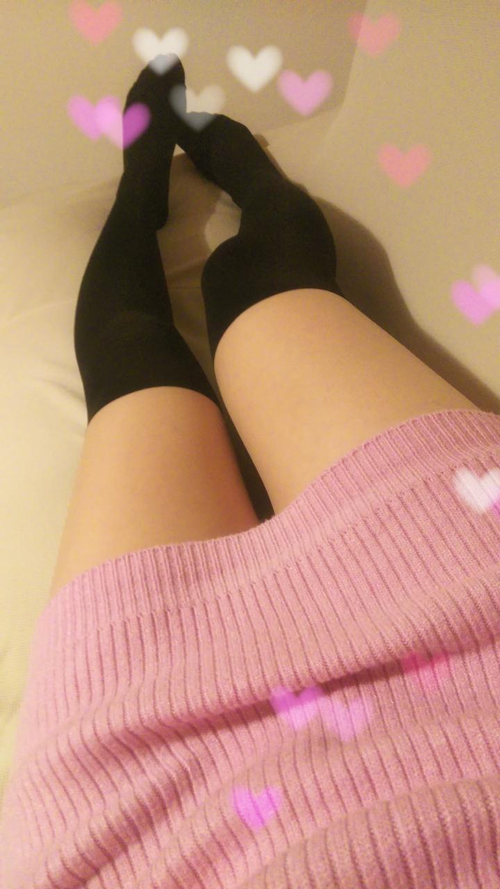 待ってます
