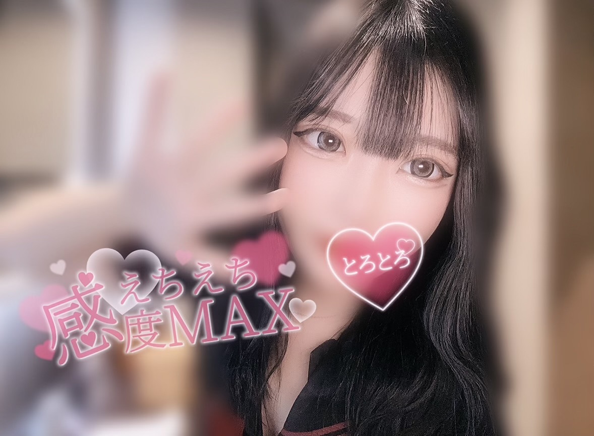 「ｼﾞｭﾙｼﾞｭﾙﾙッ！ｽﾞｿﾞｿﾞｿﾞッ…🤍」/10代姫 のあ【弘前】