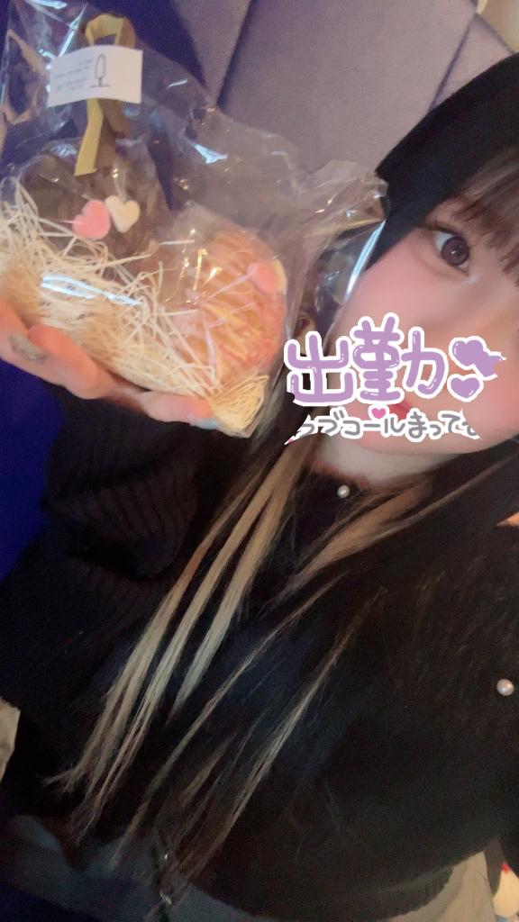 🧸しゅっきん🧸