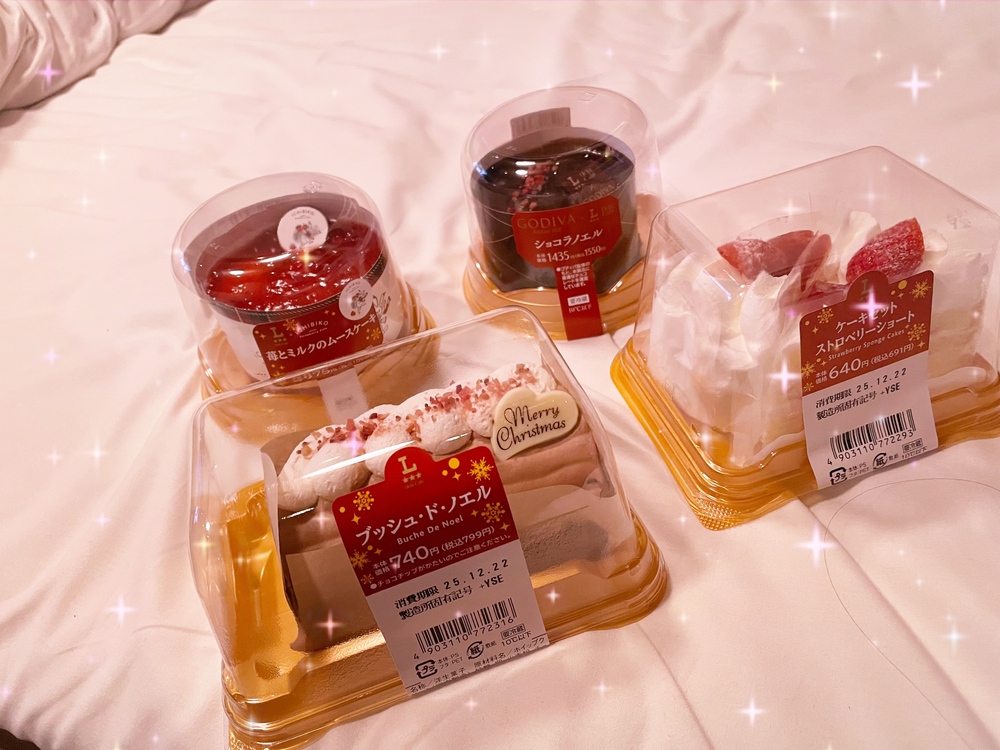 こんにちは 🩵