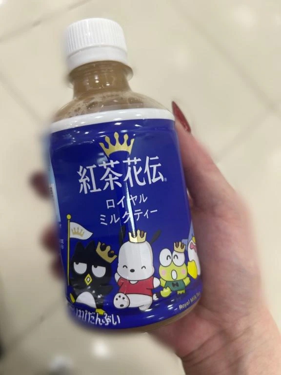 えれなすごいエステ　仙台店