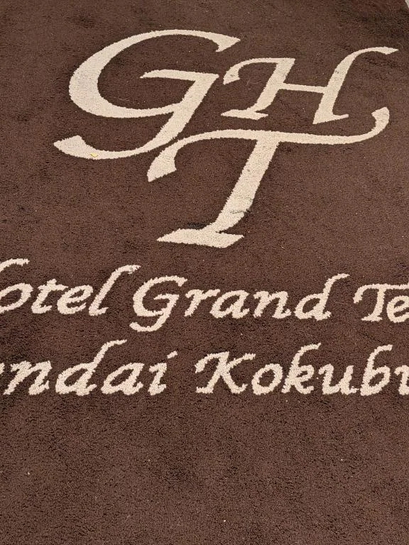 グランテラス仙台国分町にて