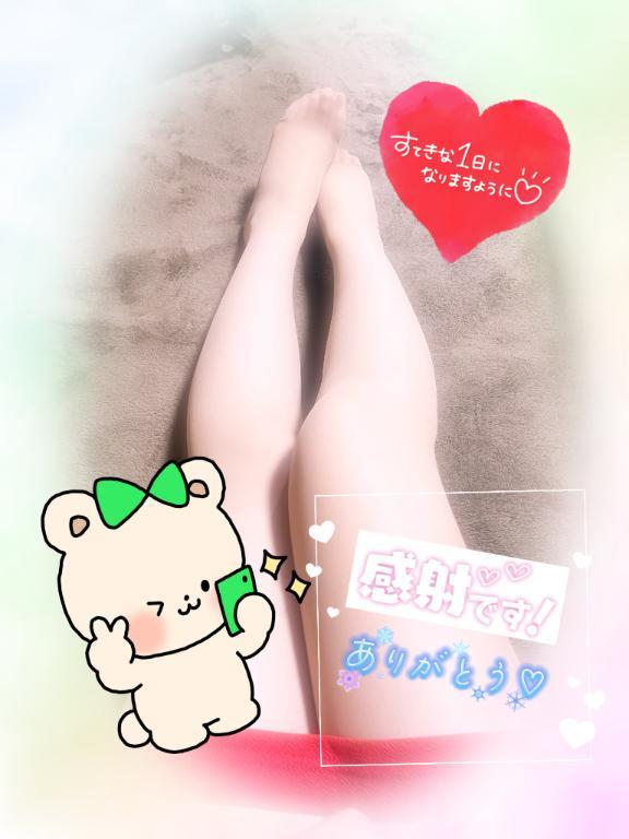 キララの仲良し様✨💫