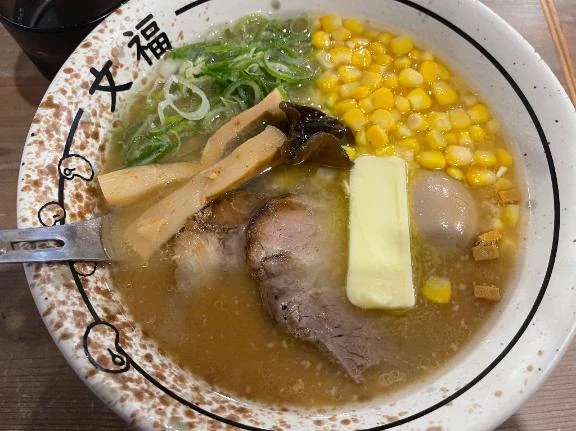 🍜